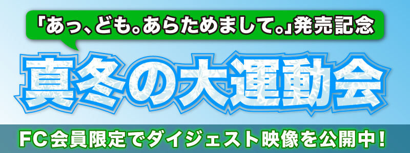 GRe4N BOYZ(グリーンボーイズ)OFFICIAL SITE GRe4N BOYZ(グリーンボーイズ)OFFICIAL SITE