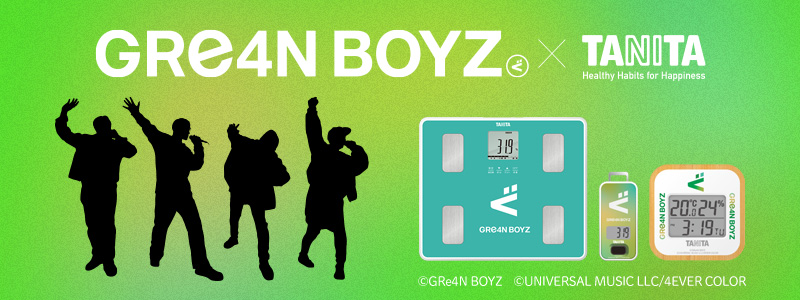 GRe4N BOYZ（グリーンボーイズ）OFFICIAL SITE