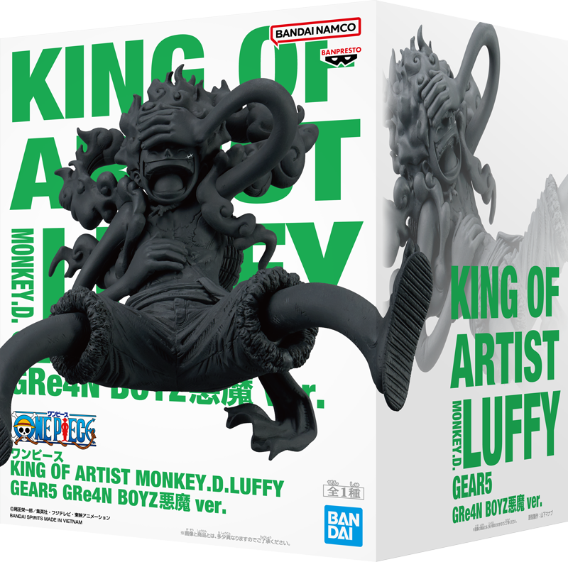 DISCOGRAPHY │ GRe4N BOYZ（グリーンボーイズ）OFFICIAL SITE