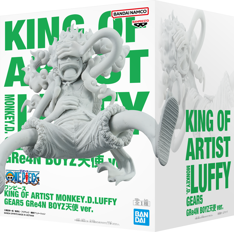 DISCOGRAPHY │ GRe4N BOYZ（グリーンボーイズ）OFFICIAL SITE